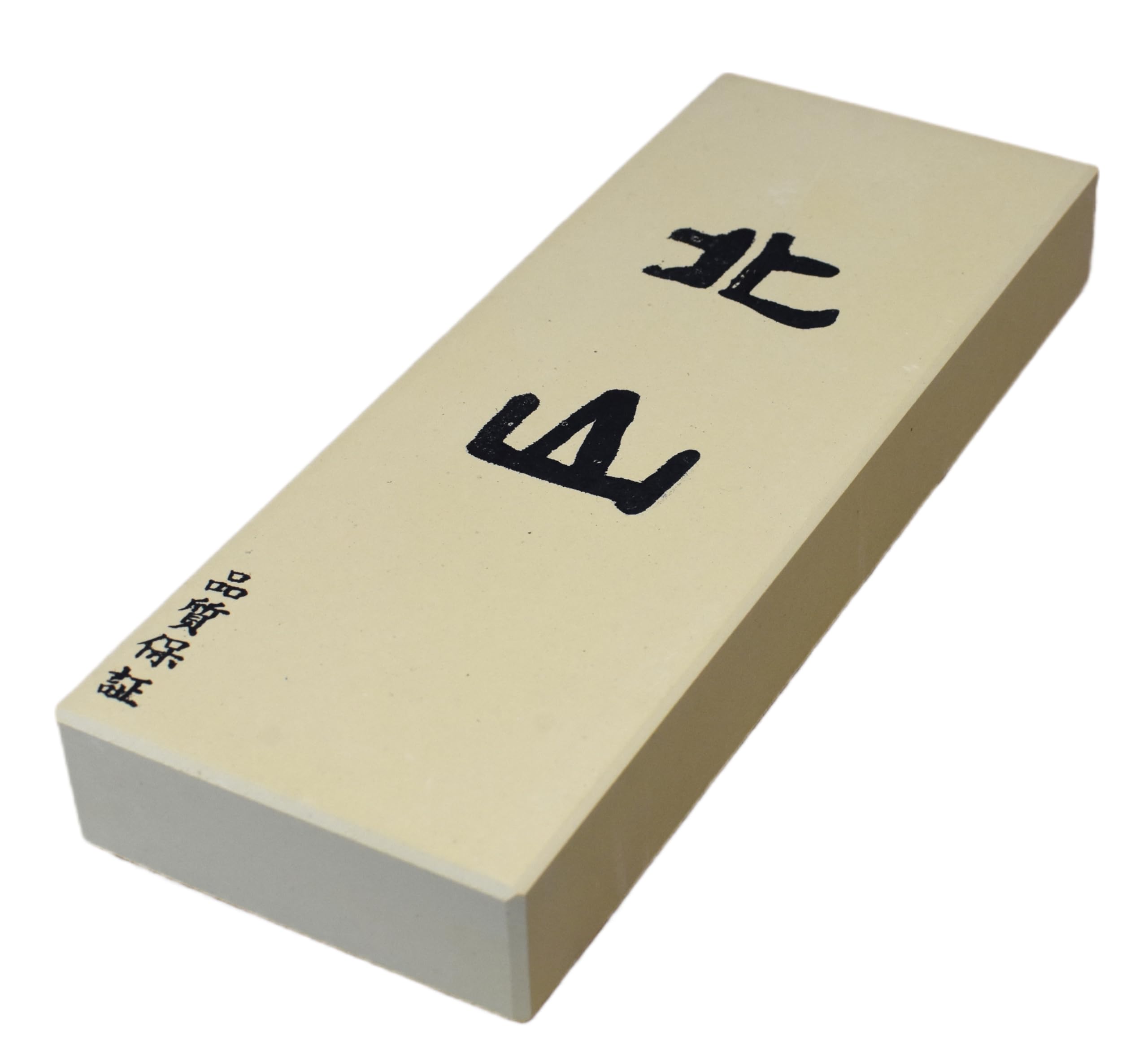 Amazon.co.jp: 大谷砥石 北山 8000 本体のみ（台無し 名倉なし